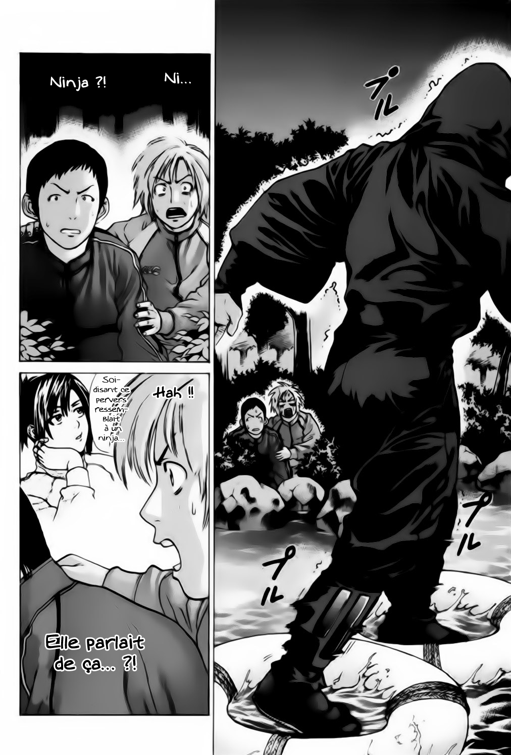 img Karate Shoukoushi Kohinata Minoru 3